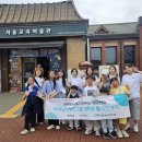 아우른 환경