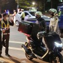 파주경찰서 이미지