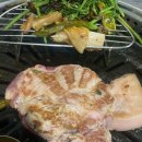 참맛흑돼지 이미지