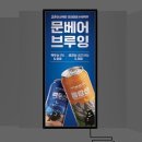 848 이미지