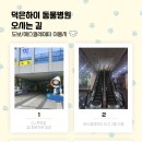덕은하이동물병원 이미지