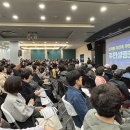 수원-2032 이미지