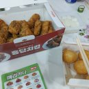 페리카나 이미지