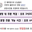 중앙로 L 이미지