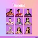 홍PC | 넥시컷 챌린지 2화 보고 자극받아서 바로 구매! 셀메드 넥시탑 후기 🔥
