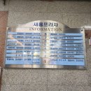 APR 22. [고양/화정] 아나덴 슈가링 왁싱 ; 슈가링 왁싱 전문점 내돈내산 후기