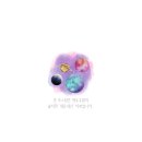 동부-9 | 용산 동부이촌동 TNL어학원 2026년 9월 5세 개강 OT 다녀온 후기