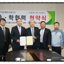 한국볼트공업(주) 이미지