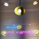 헤어나이스미용실 이미지