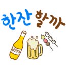 섶마리농촌체험 휴양마을 이미지