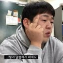 그랑블루 호텔&레지던스 이미지