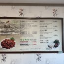 강원도집 이미지