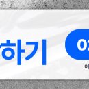법률사무소렉스 이미지