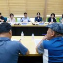 광주개인택시운송사업조합 이미지