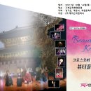 (주)제이스타 이미지