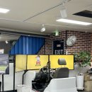 우리은행-서부환경앞 | 수원 운전면허학원 맹드라이브 실내운전연습장 방문