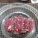 꽃돼지소숯불갈비
