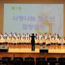 영본초등학교 이미지