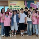 학익1동 기호일보