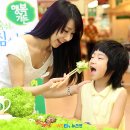 우리싱싱야채 이미지