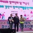 신화아파트경로당 이미지