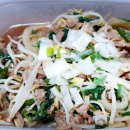 대패가득 이미지