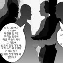 수색-004 이미지