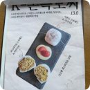 송정중앙로 | 부산 송정 카페 수월경화 해변 열차 뷰 감성 카페 솔직 후기