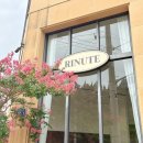 김해 장유 카페 리누트 RINUTE 대청동 신상 카페 솔직후기