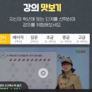 창의필즈 이미지