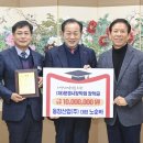 (주)동창 이미지