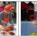 (11월 4일 토요일)-양평 김장&보쌈 문화축제+가래떡피자만들기.연날리기체험 이미지