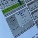 건대사주 젤 잘 보는 곳 ㅣ 9년차 찐 고객 솔직후기 색깔있는 사주 성훈 원장님