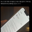 유카라이프 | 世界で一番愛してる