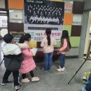 서삼초등학교 이미지