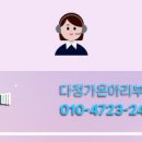 세경부동산중개사무소 네이버블로그
