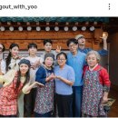 기와집아구찜 | 맛집 예가(성게비빔밥, 홍합밥) / 지세포 한꼬막 두꼬막(꼬막) / +통영 동피랑 기와집(아구찜) /솔직후기