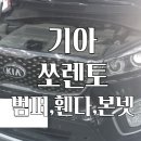 강북자동차정비공업사 이미지