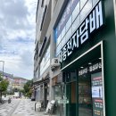 (주)세종전자담배 이미지