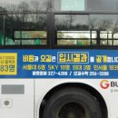 비원보습학원 - 김포시 김포한강2로 222 | 비원보습학원