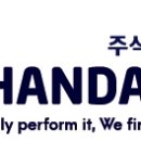 대덕금속㈜ 이미지