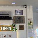 한국지엠여주바로서비스 | 여주 아이랑 실내 가볼만한 곳｜임산부도 괜찮았던 곤충박물관 + 김밥맛집 코스