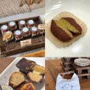 일마집 | 경주 황리단길 두쫀쿠 맛집 다과와 택배공지 두쫀쿠 휘낭시에 내돈내산