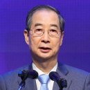한덕테크