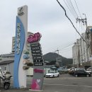 동두산체육공원 이미지