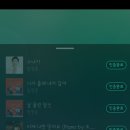 사랑으로 이미지