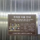 대구 메가박스 프리미엄 만경관 ㅣ 리클라이너 좌석 및 팝콘 주차장 안내- 조커 폴리아되 관람 후기