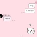 소극장 극예술공간 | 2024 극예술제 &lt;연출 살인사건&gt; 후기