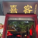 분당-311 이미지