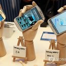 삼성미니슈퍼